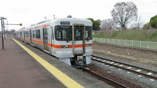 JR高山本線キハ25形 美濃太田駅到着 JR Central Takayama Main Line KiHa25 series DMU