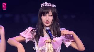 BEJ48 170903 TeamE 公主号 【刘胜男 苏杉杉 李娜】