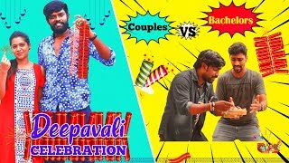 Deepavali Celebration - Couples vs Bachelors | Husband vs Wife | Samsaram Adhu Minsaram