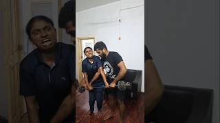 അയ്യോ ഇത്രേം വേണ്ടാരുന്നു #yt #shorts #short #funny #fun #comedy #couple #trend #new