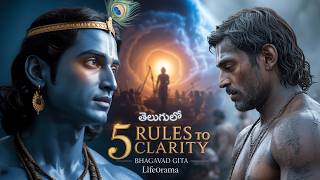 Krishna's 5 Decision Making Rules That Change Everything - Lifeorama