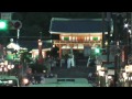 京都・祇園祭　神輿洗い（3基の神輿の神輿庫への入庫）　道しらべの儀（大松明）　2014年　gion matsuri festival in kyoto