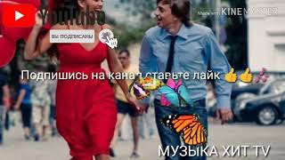 Музыка просто лучший👍👍🎶