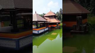 അനന്തപുരം temple |കാസർഗോഡ്