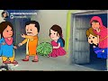 मेहरारू का कपारे पै चढ़ावय कैं नतीजा 🥰मस्त अवधी कॉमेडी 😂@anchalcartooncomedy