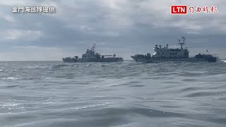 又來了！ 中國海警船今2度闖金門水域 海巡「一對一」對應（金門海巡隊提供）