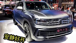 这才是中型SUV“价格屠夫”，从35.98万跌至14万，2.0T+9AT