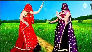 लेटर खून से लिखवा री कैसे भूली मेरे प्यार को l Meena_geet_song_dance_Sunita Meena l ladies dance l