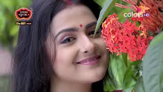 Kajol Lota Bangla Serial Dropped Out Colors Bangla Serial Actress Annwesha Hazra