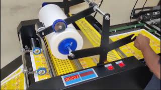 CFL 520L Thermal Lamination Machine | Available on IndiaMART