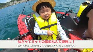 子供も楽しめるHOBIE Adventure Island！