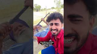 ਬਾਪੂ ਕਿੰਨੇ ਪਿਆਰ ਨਾਲ ਬੋਲਦਾ।funny comedy video#trending#viral#bapu