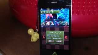 たいにゃんのパズドラ8　Tai nyan no pazudora 8