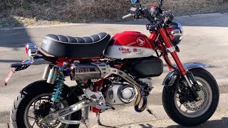 HONDA Monkey125 OVER Racing Exhaust Sound 🔊