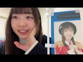 miyu matsukawa 2025年01月25日17時18分 松川みゆ（ske48 研究生）