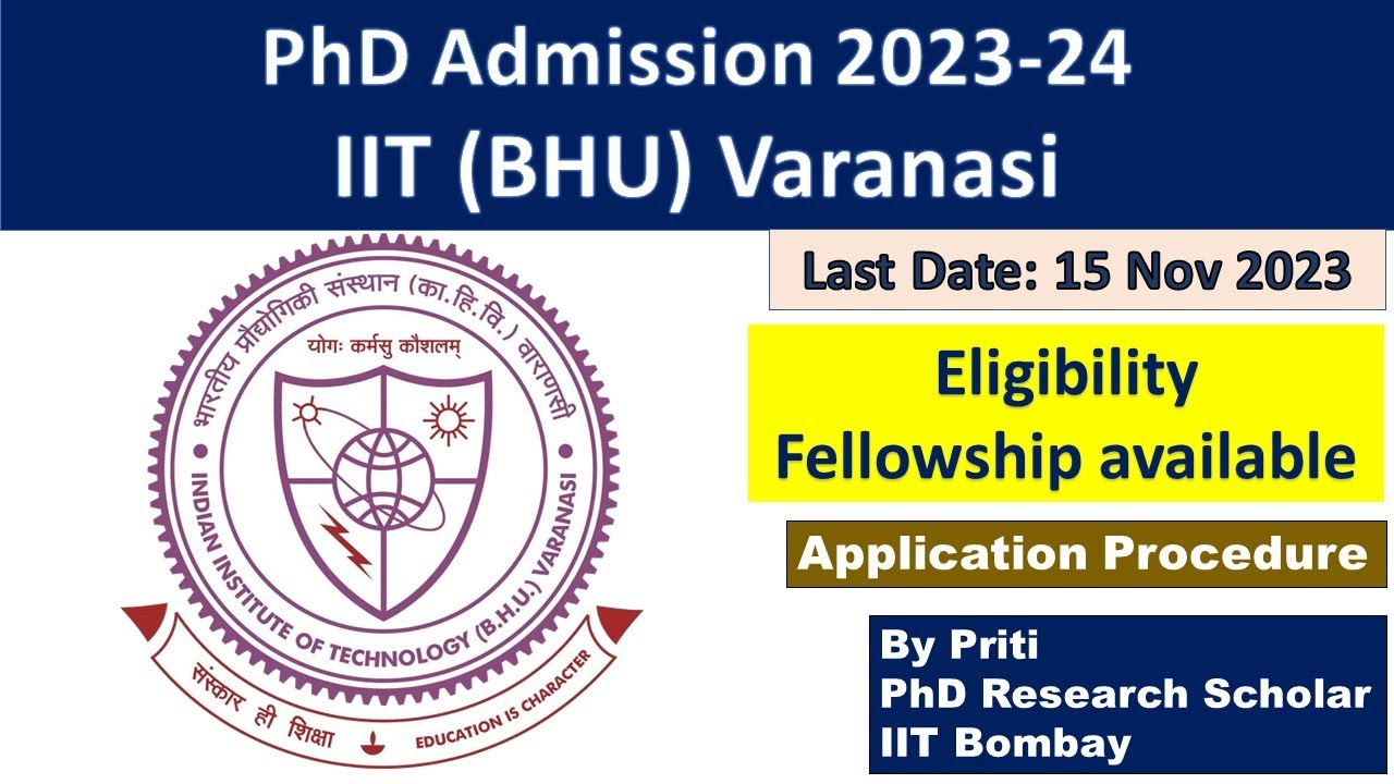 IIT BHU PhD Admission 2023 | PhD Admission 2023 - YouTube