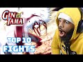 IS THIS THE SAME ANIME?!🤯 | TOP 10 GINTAMA FIGHTS REACTION