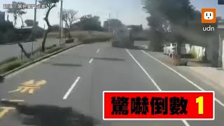 畫面曝光！混凝土車失控翻 駕駛受困獲救