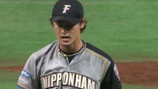 【2010年9月11日 ダイジェスト】福岡ソフトバンクvs北海道日本ハム