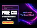 Shimmering Gradient Text Animation with 100% Pure CSS