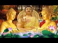 Namo Guan Shi Yin Bodhisattva - Dharani - Buddhist Music Remove Negative Energy