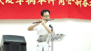 黄世生演奏