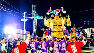 2023.10.17 新居浜太鼓祭り 多喜浜駅かき比べ 退場 会場外 阿島 新田 白浜 東浜 楠崎 田之上 下郷