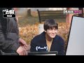 🎬씬뒤 김범x이다윗🌼 카메라 꺼지니까 형의 fox력을 뛰어넘는 아기 수달💙｜로스쿨 law school ｜jtbc 210609 방송 외