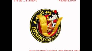 TÉLÉCHARGER MUSIC TARAJI DAWLA 9ALOUHA NES BEKRI BEKRI TARAJI TÉLÉCHARGER MUSIC DAWLA 9ALOUHA NES