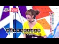 綜藝大熱門20170727 婕翎叫漢典大香蕉 婕翎撿牌憲哥的反應