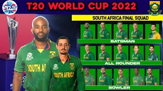 ICC T20 World Cup 2022 - South Africa Final Squad  | South Africa Squad For T20 world cup 2022
