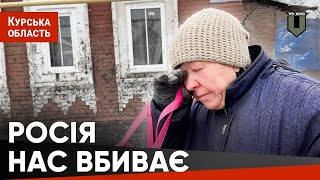 «Дякую українським хлопцям, хліб возять та пайки дають»   НЕНУЖНЫЕ путину #123 #тромедіа