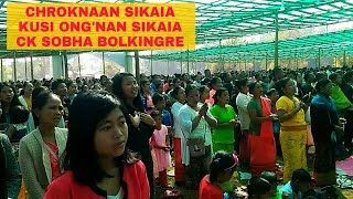 Chroknaan sikaia Ku'si ongnan sikaia Gospel song