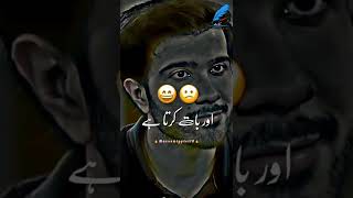 auqat nahi hai🥀 | boy attitude poetry | love status | attitude status | feroz khan | masoomtypist10