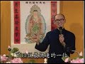 蓮池海會 三 　念佛往生見聞記　思歸子 學講