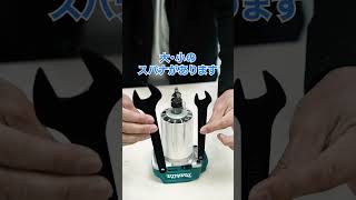 【YouTube建築学校】トリマーの使い方-後編-【大工道具編レベル1-28】#shorts