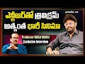 DJ Tillu Movie Producer Naga Vamsi Exclusive Interview | Siddu Jonnalagadda | Greatandhra