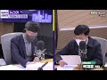 김성완의 시사야 풀영상 국감장서 ‘웃기고 있네’ 메모…강승규·김은혜 퇴장 外 kbs 221108 방송