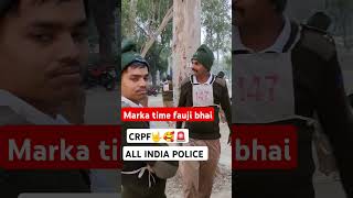 CRPF ALL INDIA POLICE DRIVER ALL FORCE MOTIVATION SSC GD AND POLICE 🤟🚨