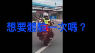 曼谷警車開道   SD 480p