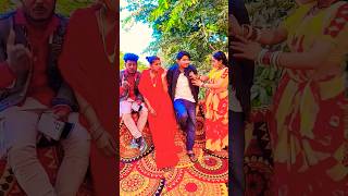 Dusar ke lage pari #shorts #shortvideo #mrvishnurajfun #bhojpuridance #amarnathsdk #mrrajafun