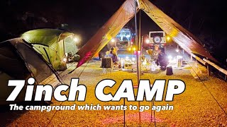 初めてのキャンプ場「7inch CAMP」また行きたくなる富士山も拝めるキャンプ場でした！焚き火とランタンに癒され𩸽にステーキそして焼肉して最後は鍋！食べ過ぎ飲み過ぎましたが楽しかった！春2023年