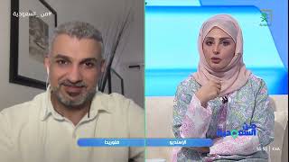 حديث الإعلامي الرياضي هاني البشر عن مواجهة الهلال السعودي أمام ريال مدريد الإسباني.
