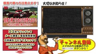 【競馬レース結果2015】第65回 安田記念(ＧＩ)【モーリス】Yasuda Kinen (G1) Tokyo Racecourse