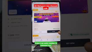 PW SSC Mahapack i.e railway, banking, all mahapacks max discount code #pwcouponcode #diwaliwithpw