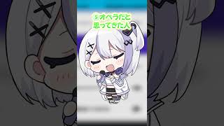 【はいよろこんで】癖強い人集めて合唱にした結果......【音ノ乃のの】