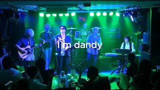 【ライブ切り抜き】I'm dandy ／　玉置浩二　　喫茶ポンコツLive in 名古屋 brushup 2024.08.03．