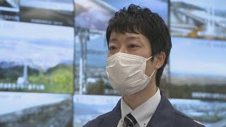 大雨や台風などから人々の命を守る！日々奮闘するお父さん　香川【おしごとみせて】