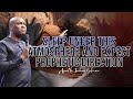 SLEEP UNDER THIS ATMOSPHERE AND EXPECT PROPHETIC DREAMS AND DIRECTION
