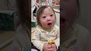 【ダウン症】38.７度のこっちゃん #downsyndrome #ダウン症 #ケンタッキー